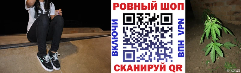 Наркошоп купить АМФЕТАМИН  Канабис  МЕФ  ГАШИШ  Фрязино