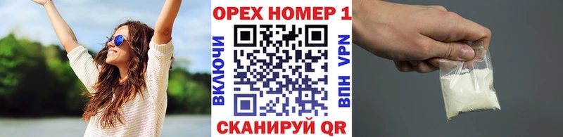 КОКАИН Перу  Купить закладки  Фрязино 