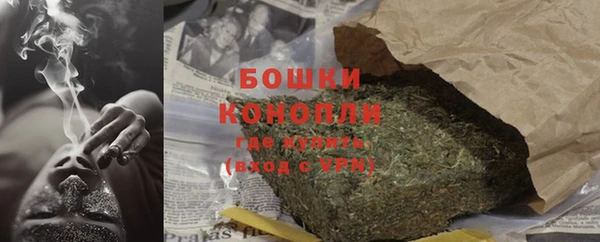 гашиш Михайловка