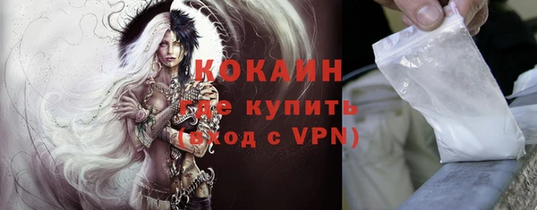 сатива Михайловск