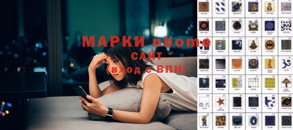 гашиш Михайловка