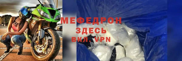 герыч Михайлов