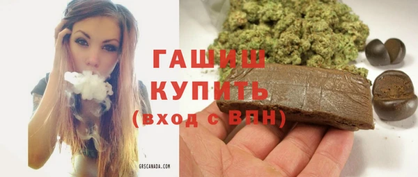сатива Михайловск