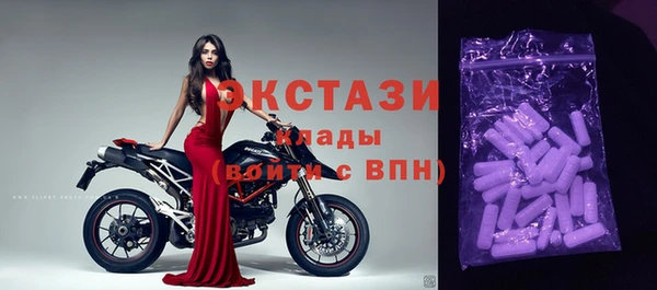 сатива Михайловск