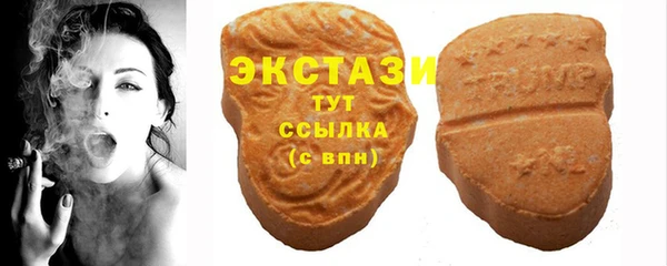 гашиш Михайловка