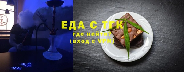 гашиш Михайловка