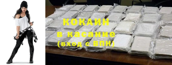 гашиш Михайловка