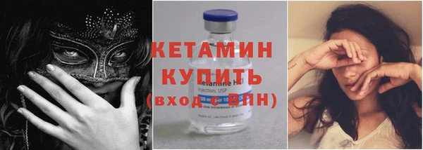 гашиш Михайловка
