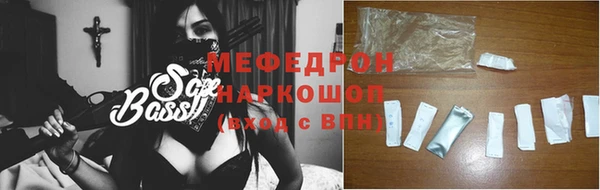 гашиш Михайловка