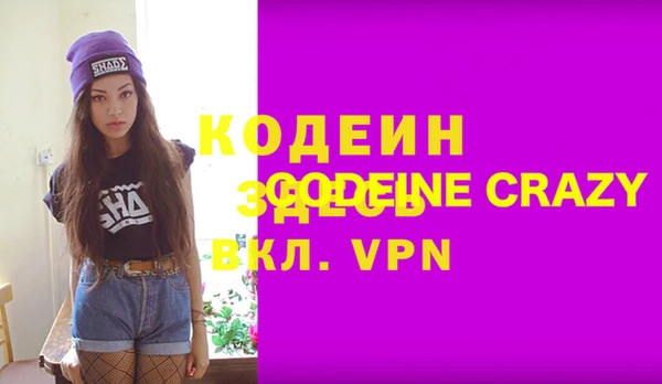 гашиш Михайловка