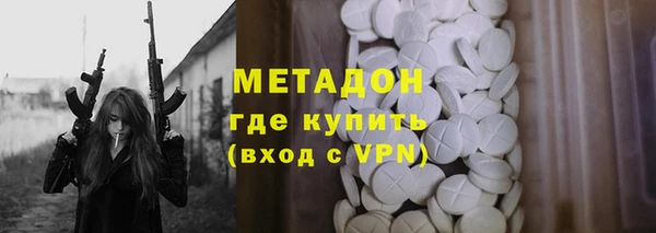 герыч Михайлов