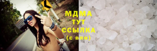 герыч Михайлов