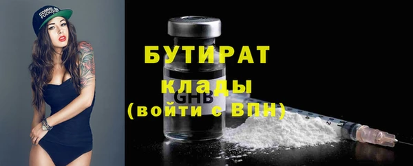 гашиш Михайловка