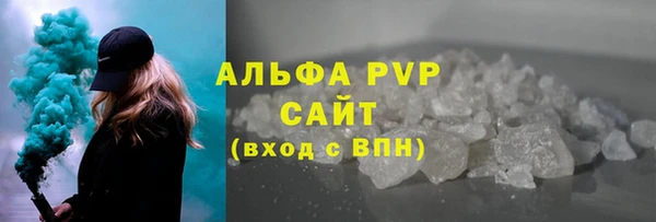герыч Михайлов