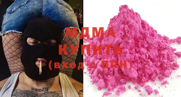 герыч Михайлов