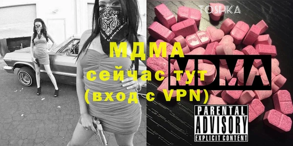 гашиш Михайловка