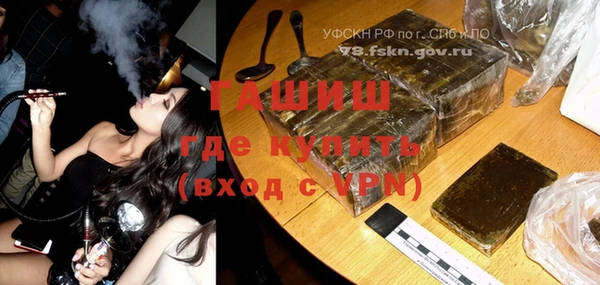 герыч Михайлов