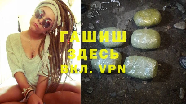 сатива Михайловск
