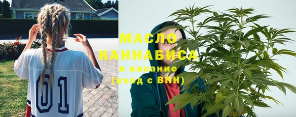 герыч Михайлов