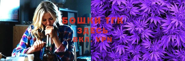 гашиш Михайловка