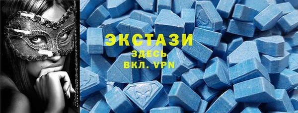герыч Михайлов