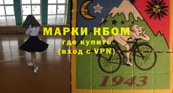 гашиш Михайловка