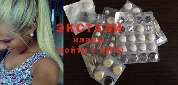 гашиш Михайловка