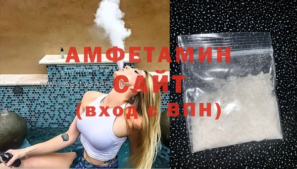 гашиш Михайловка