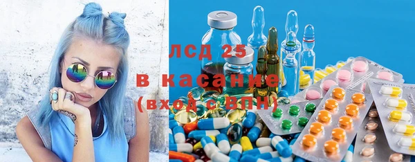 гашиш Михайловка