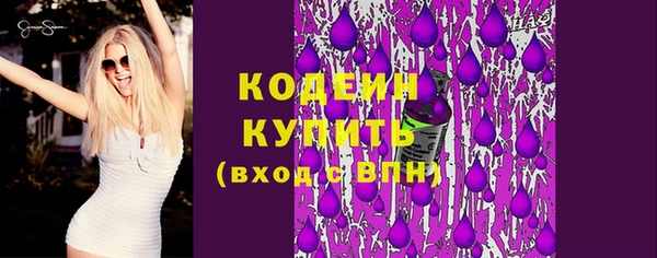 герыч Михайлов