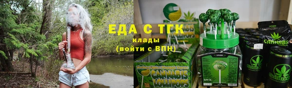 сатива Михайловск