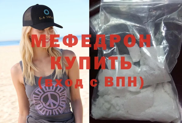 герыч Михайлов