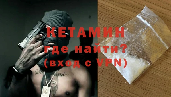 герыч Михайлов