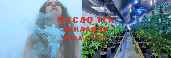 герыч Михайлов