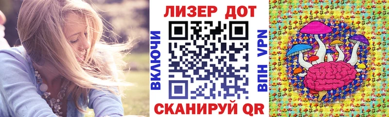 Купить  Фрязино  Марки N-bome 1500мкг 