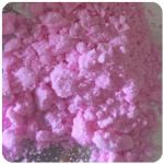 Кокаин Венесуэла  розовый  (Cocaine Venezuela)  VHQ 98.9%  в Фрязино